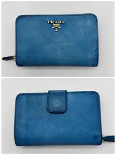 PRADA 二つ折り財布 青 レザー