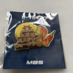 2026年最新】オーサカキングの人気アイテム - メルカリ