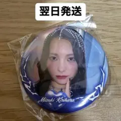 桐原美月 缶バッジ CANDY TUNE QUEST ランダムカプセル