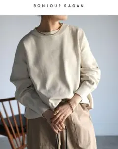 bonjour sagan