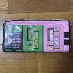 ポケットモンスター　プレミアムバスタオル　カラーコレクション　ピンク　新品