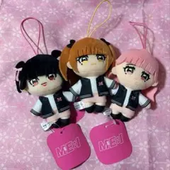 ME:I 村上璃杏 高見文寧 山本すず ぬいぐるみ マスコット GIGO