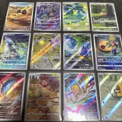 ポケカ　AR まとめ売り