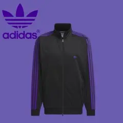 Adidas Tracksuit jacket setup