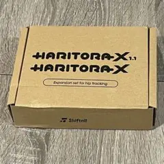 HaritoraX 2 肘トラッキング拡張セット HaritoraX 2 肘トラッキング拡張セット – Shiftall