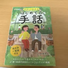 Item thumbnail for item c918c03f-91e3-400d-a661-20dd24c90739