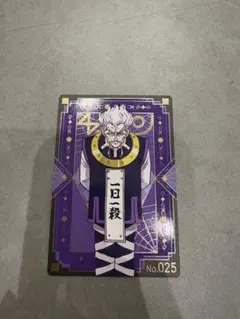 銀だこ　HUNTER×HUNTER コラボ