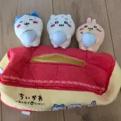 ちいかわ一番くじ　ラストワン　箱ティッシュケース
