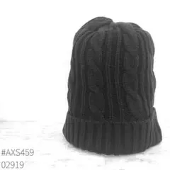 【廃盤品、タグ付き新品】アランニット帽　サイズF ブラック　手洗い可能　高耐久性