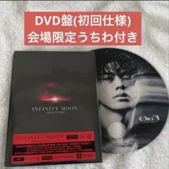 ØMI LIVE 2026 ～INFINITY MOON～ 登坂広臣 - メルカリ