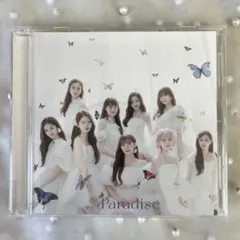 Paradise NiziU（通常盤）