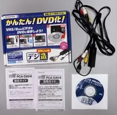 デジ造 PRINCETON PCA-HDAVMP ビデオキャプチャーユニット - メルカリ