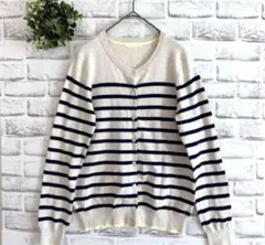 【美品】GU ジーユー★カーディガン（M）ベージュ系 ボーダー 羽織 長袖