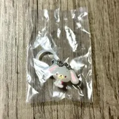 サンリオキャラクターズ ゆるっとめじるしアクセサリー しろうさ