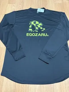 ち*️様 タグ付き　未使用EGOZARU エゴザル 長袖 Tシャツ ロンT ブラ