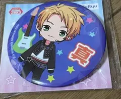 2026年最新】あん スタ バッジ 遊木真の人気アイテム - メルカリ