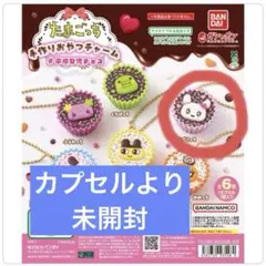 たまごっち 手作りおやつチャーム 平成女児チョコ ラブリっち