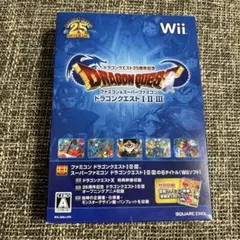 ドラゴンクエスト25周年記念 ファミコン＆スーパーファミコン ドラゴンクエスト…