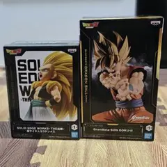 ドラゴンボール フィギュア　2個セット　孫悟空とゴテンクス