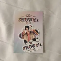 Item thumbnail for item 0a1b22a9-243e-4fd9-820d-990973991836