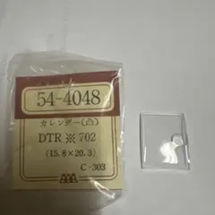ZPI SALTIEVA LIGHT ソルティーバライトシマノ 用 ゴールド - メルカリ