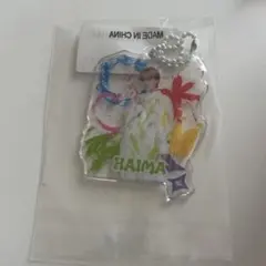 2025年最新】百田隼麻の人気アイテム - メルカリ