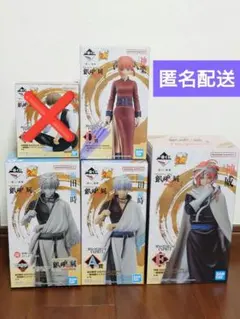 一番くじ 銀魂 上位賞コンプリートセット A B C D E F ラストワン