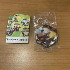 くら寿司 ビッくらポン 僕のヒーローアカデミア マグネットシート