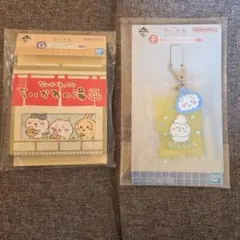 一番くじ ちいかわ〜なんかほっこりちいかわの湯〜G賞メモ帳F賞銭湯ラバーチャーム