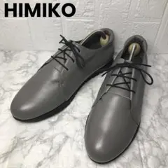 ⭐️ Ｙ☆south様　専用⭐️