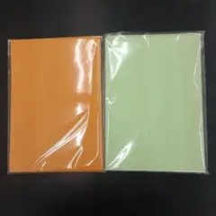 Item thumbnail for item 92e6102a-ca0e-427c-8909-95784142ae15