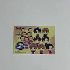 IMP. ステッカー IMPERIAL 【石川】 - メルカリ