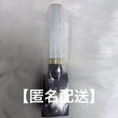 【新品未開封】M!LK 山中柔太朗 ペンラ