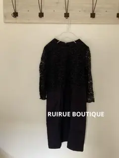 RUIRUE BOUTIQUE 黒のレース長袖ワンピース Mサイズ