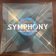 2026年最新】BEMANI symphonyの人気アイテム - メルカリ