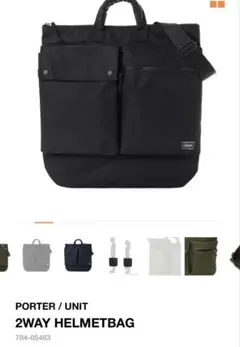 Item thumbnail for item f5a56db7-54cc-47cc-b290-880bc6c16c2e