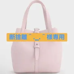 新品】ジャンニキャリーニ トートバッグ トゥモローランド バーニーズ