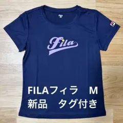 【新品】FILA　グラフィックTシャツ　紺　М　テニス 　レディース　ネイビー