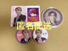 超特急 ユーキ グッズ まとめ売り トレカ ポーチ CD 2025年最新】超特急ユーキの人気アイテム - メルカリ