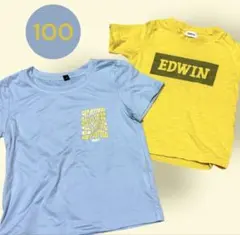 【100cm】男の子 半袖Tシャツ セット EDWIN エドウィン 遊び着 夏服のサムネイル