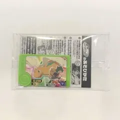 カイリュー（ウルトのカイリュー）　スペシャルメガシンカピック　ポケモンフレンダ