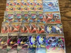 メガブレイブ、インフェルノX、テラスタルフェス　RR24枚セット