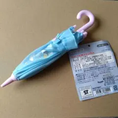 ★サンリオ★シナモンロール★ミニパラソル★ミニ傘★