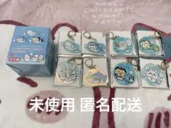 ちいかわ　水族館 オーロラアクリルキーホルダーコレクション　全8種　コンプセット