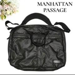 マンハッタンパッセージ MANHATTAN PASSAGE ビジネスバックのサムネイル