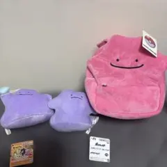 ポケットモンスター ポケモン　メタモン ぬいぐるみ 3点セットのサムネイル