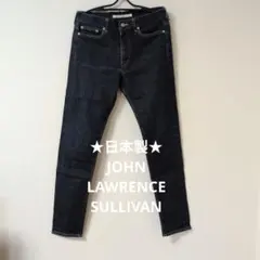 ★日本製 美品★JOHN LAWRENCE SULLIVAN デニムパンツのサムネイル