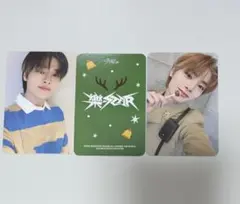アイエン I.N サウェ　ラキドロ トレカ Stray Kids スキズ