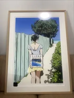 江口寿史 版画 A LONG VACATION SPECIAL ver