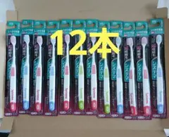 LION Systema 歯ブラシ かため12本セットのサムネイル
